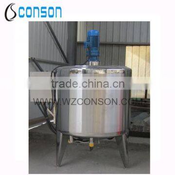 food grade stainless steel ice cream aging tank