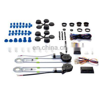 power window kit automotive parts & accessory 12V Universal 2 electric power window kit with quiet motors