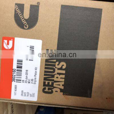 Pièces de moteur diesel SCDC - Kit de piston 3802106 photo-3