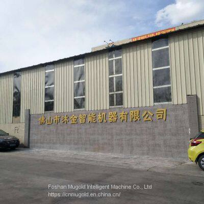 Semi-automatic Grinding Machine(MG351) photo-3