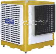 Air Flow 20000M3/H Portable Air Cooler Air Cooler