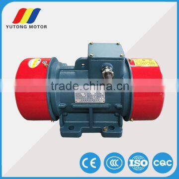 0.22kw Low Noise Electric Vibration Motor Used in Metallurgy photo-2