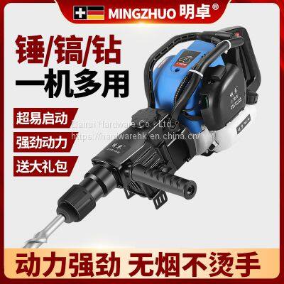 Construction Machinery High Efficiency Jack Hammers photo-4