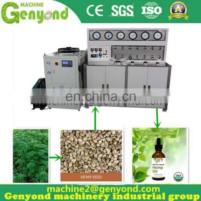 Professional Equipment of Supercritical CO2 Extraction With Cheap Price photo-4