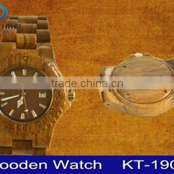 2015 alibaba china new model wooden watch mens wrist watches