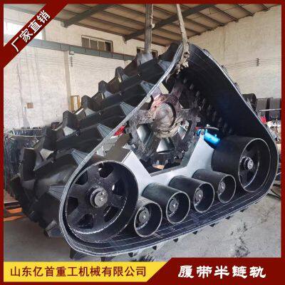 Retrofitting the Track Chassis of a Combine Harvester to Prevent Slipping photo-3