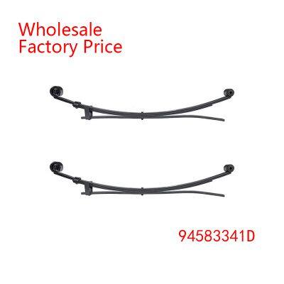 94583341D For Daewoo Damas Leaf Spring Wholesale