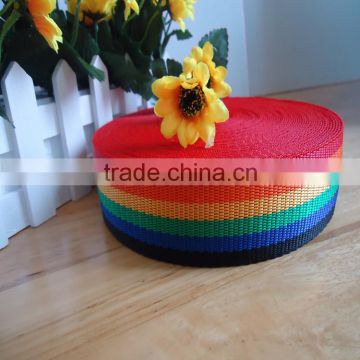 free sample wholesale rainbow color PP webbing