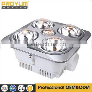 Bathroom 4 Infrared Lamp Fan Heater 3 in 1 With Dark Silver Color SAA Approval Quality Choice