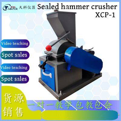 Sealed hammer crusher/Coal crushing/Use of laboratory sample preparation room/Ore crushing/Sample preparation crushing