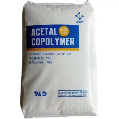 YUNTIANHUA POM GF 10 Material de POM com Baixo Encolhimento, Granulos de Plástico Refor?ado com 10% de Fibra de Vidro