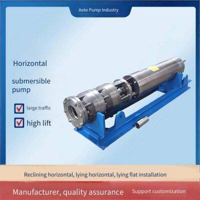 Jinaote Stainless Steel Inclined Horizontal Submersible Pump, River Water Intake Pump, Mine Emergency Drainage Pump, Mine Pit Water Pump