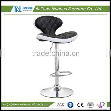 Modern new design leather bar stool