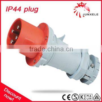 IP44 63A 400V 4P high end type industrial plug