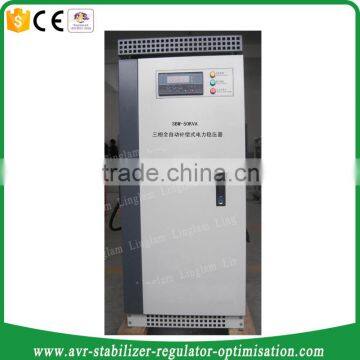 45kva 3 Phase Servo Motor Power Stabilizer photo-5