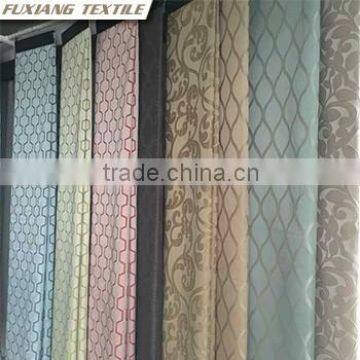 100% Polyester jacquard geometric window curtain fabric