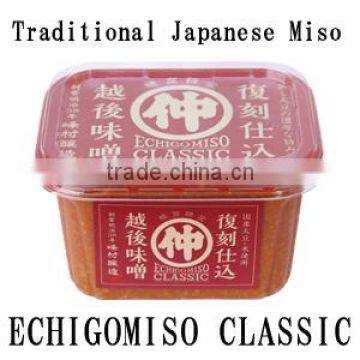 Delicious premium Japanese Miso fermented soybean meal paste