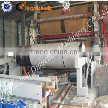 A4 Paper Making Equipment for Recycled Paper and Waste Paper