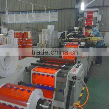 wine label printing machine