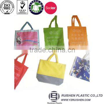 Colorful hot selling Non-woven handle shopping Bag