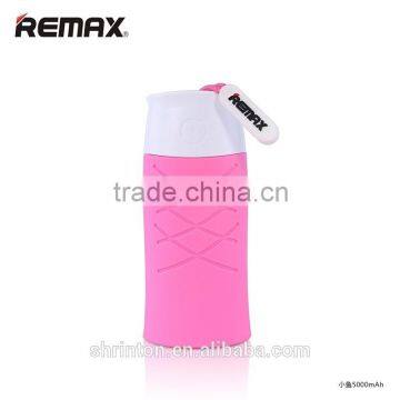 Fish Battery Power Bank 5000mah photo-5