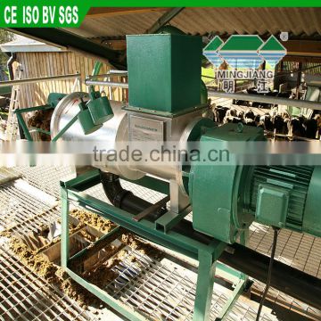 pig separator for slaughter house dewatering machine