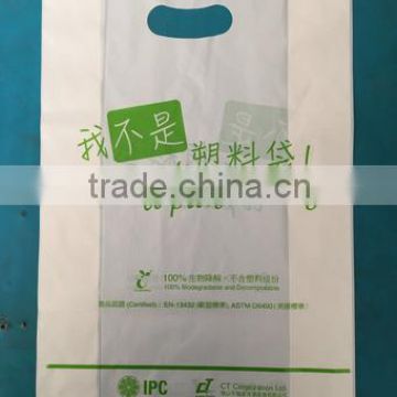 JTD manufacturers wholesale biodegradable compostable shopping bags                        
                                                                                Supplier's Choice