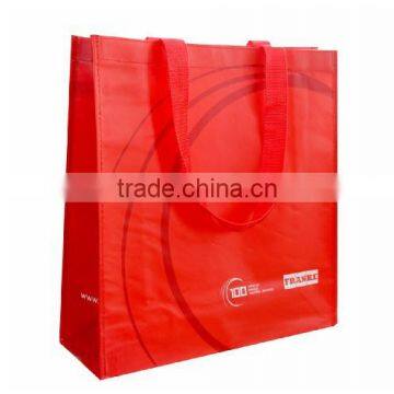2016 High quality printable pp non woven reusable Shopping bag