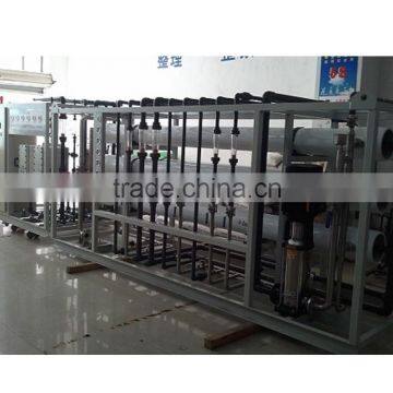 effluent treatment plant/sewage treatment plant/water treatment plant