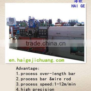 Cnc Machines Price Peeling Black Structural Steel Bar Tools photo-3