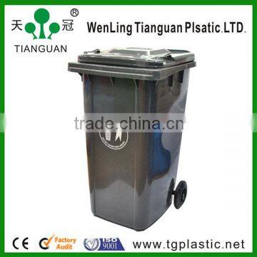 240L garbage bin