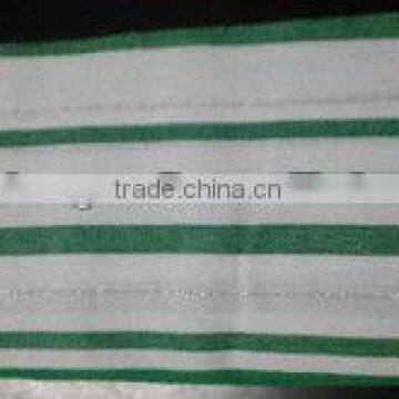 Kitchen Towel photo-3