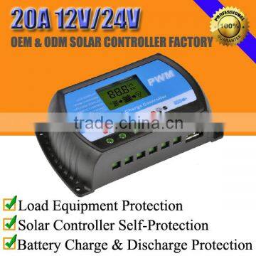 20A 12V/24V automatic solar CCTV home system charge regulator controller with 24 hours all-day work mode