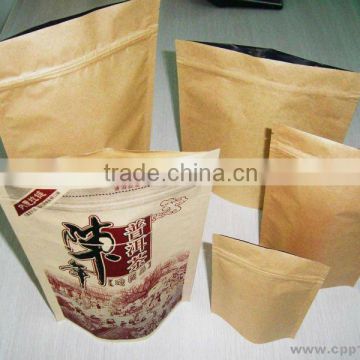 Stand up zipper Kraft paper bag