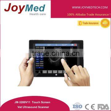 10inch small touch screen vet ultrasound scanner LED screen