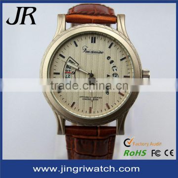 custom design watch 3 atm waterproof man watch brand your own watches