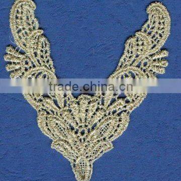 Embroidery Yoke