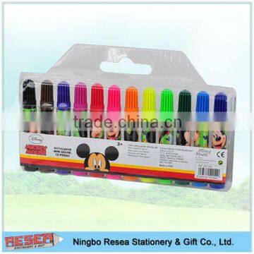 12pcs Water Color Pen Set