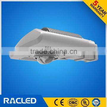 china 2016 new products heat dissipation material COB led street light 40W patented product with high lumens and MW driver