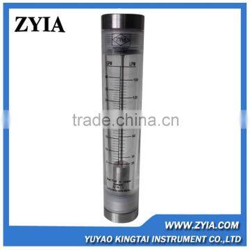 High pressure 150LPM zyia mechanical water flow meter/low cost water flow meter