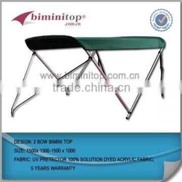 2 Bow Bimini Top Frame for Inflatable Boat All Weather Prorector Waterproof photo-4