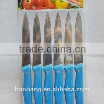 stainless steel 6pcs blue knife set cheap,cheap cookware set