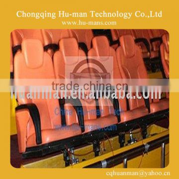 Chinese New 3D,4D,5D,6D,7D Motion Theater Seats