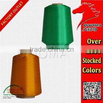 Manufacturer DTY Polyester Low-elastic Yarn 75D/1 for Weaving photo-5