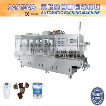 Automatic Pudding Cup Filling and Sealing Machine