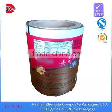 automatic heat seal opp plastic food packing film manufacturers for dried fruit packaging