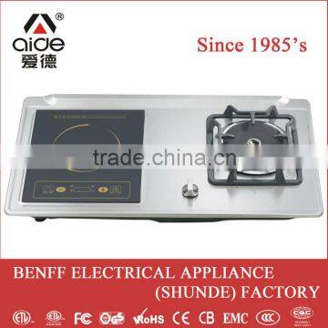 Multi-funciton induction cooker with gas stove