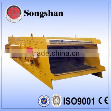 circular stone sieving equipment