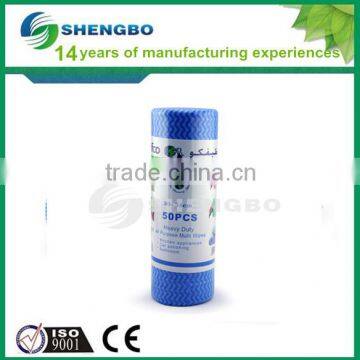 Green CE ISO9001:2008 Elastic Nonwoven Fabric