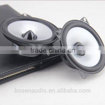 Cheap 4 Inch Speakers Car